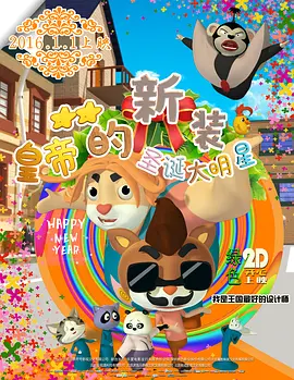 99热久